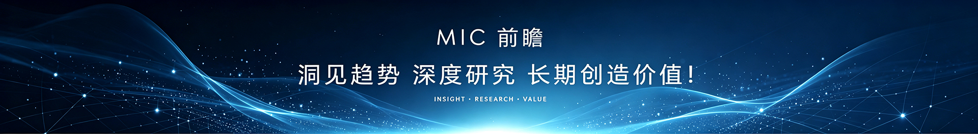 百度OCPC_API高级回传方式的落地页管理系统